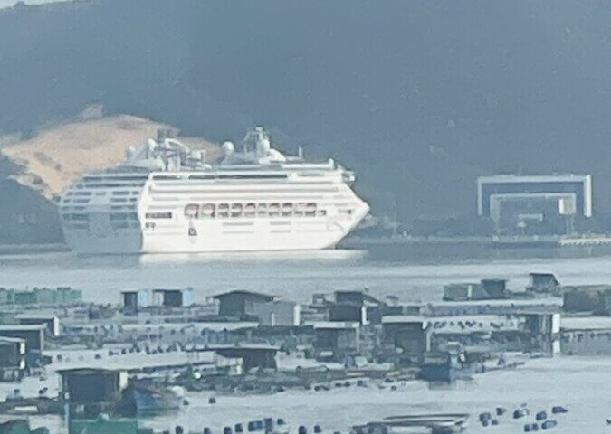 Spectrum of the Seas