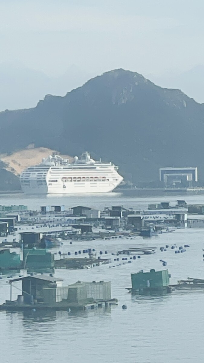 Spectrum of the Seas